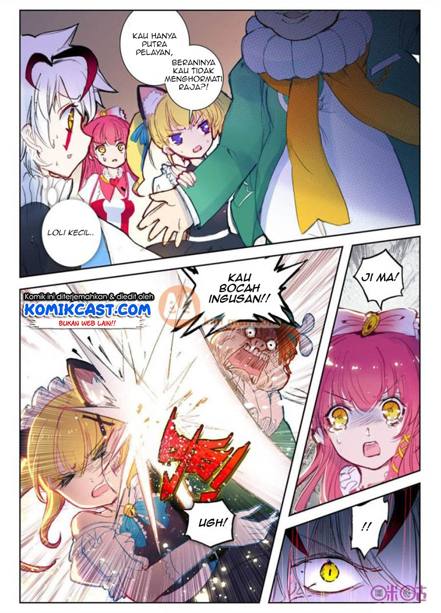Long Live The King Chapter 02 Gambar 4